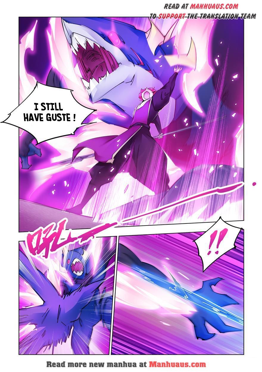 Page 5 of Chapter 220