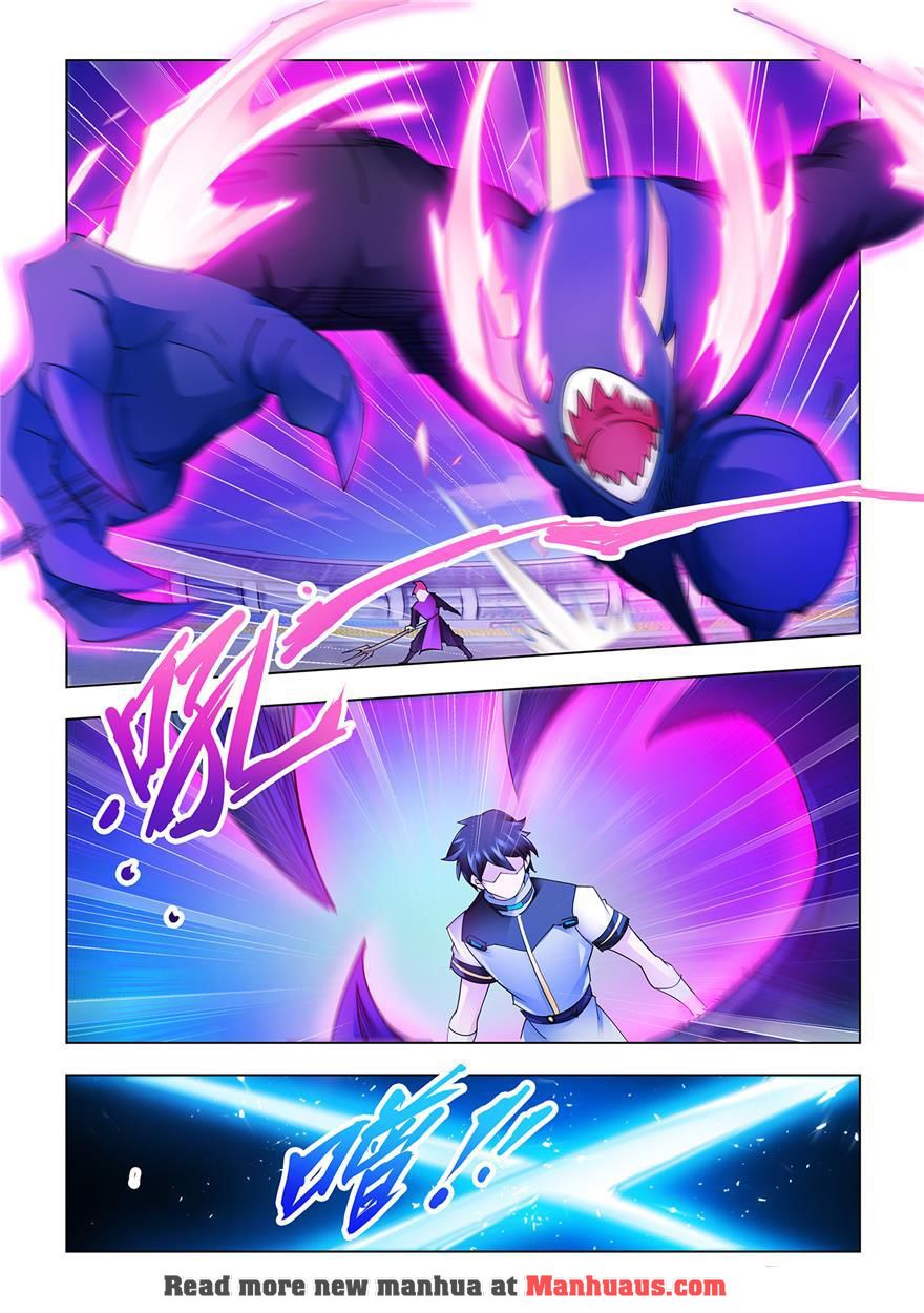 Page 8 of Chapter 220