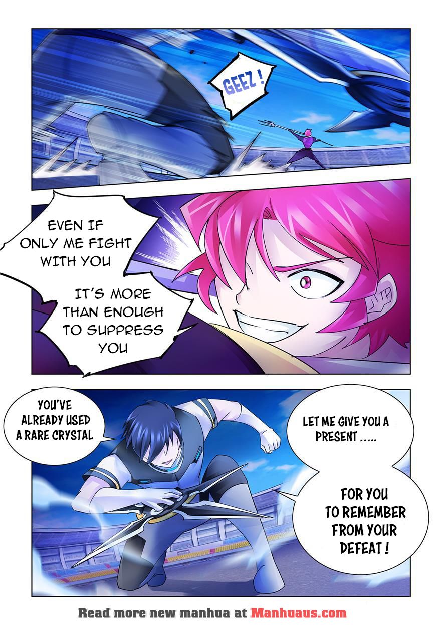 Page 11 of Chapter 220