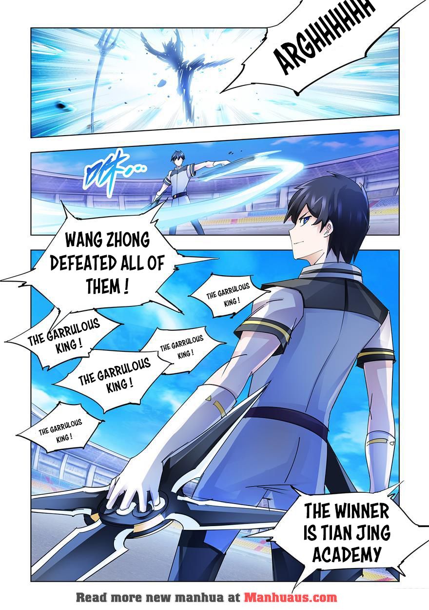 Page 13 of Chapter 220