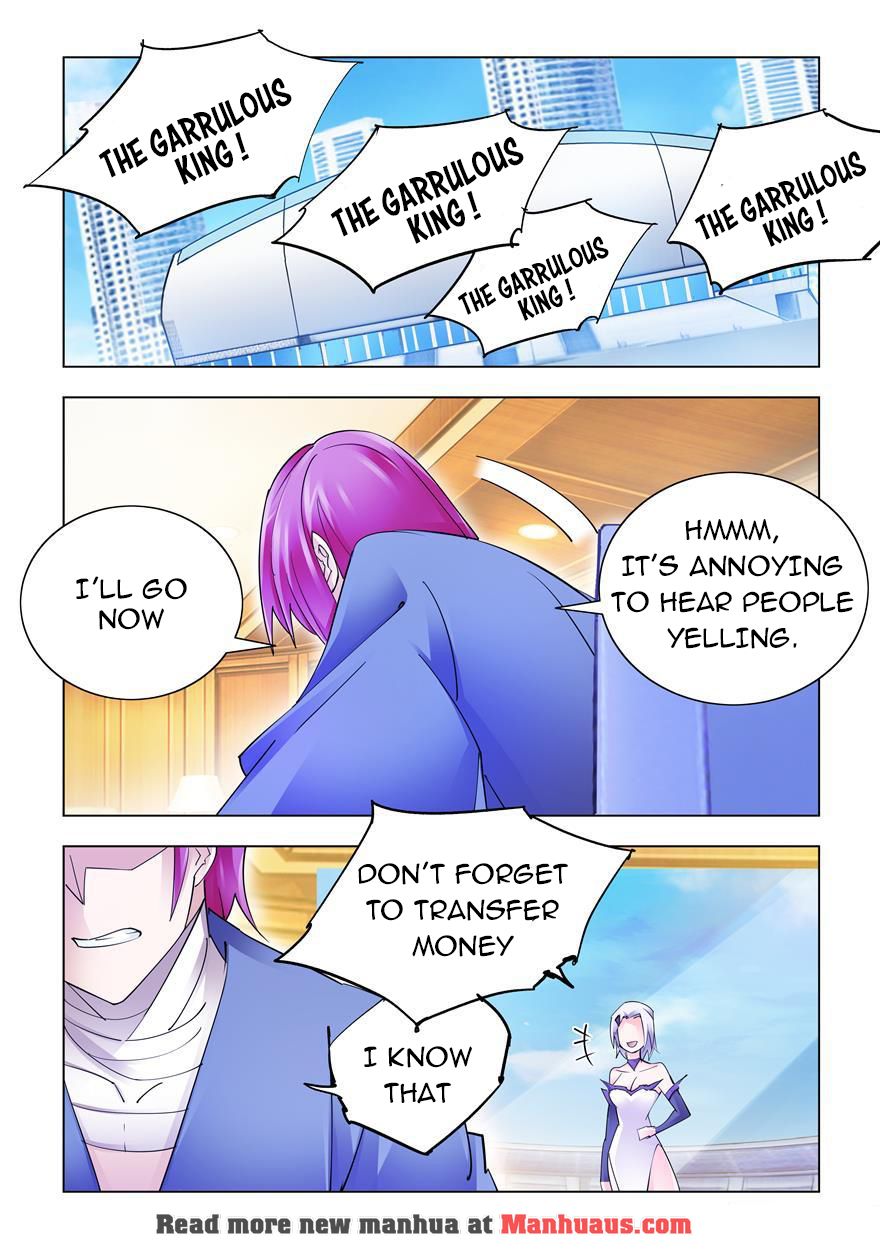 Page 2 of Chapter 221