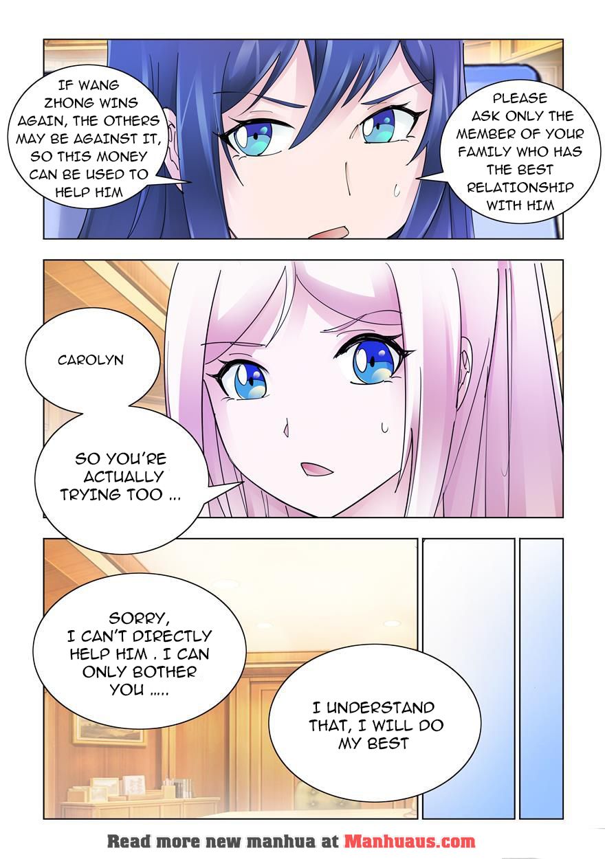 Page 4 of Chapter 221
