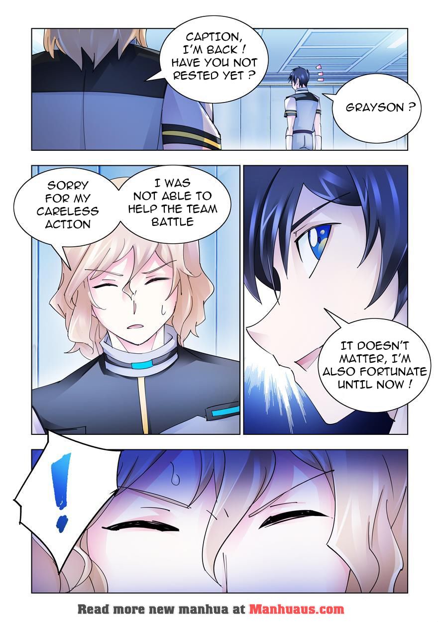 Page 5 of Chapter 221