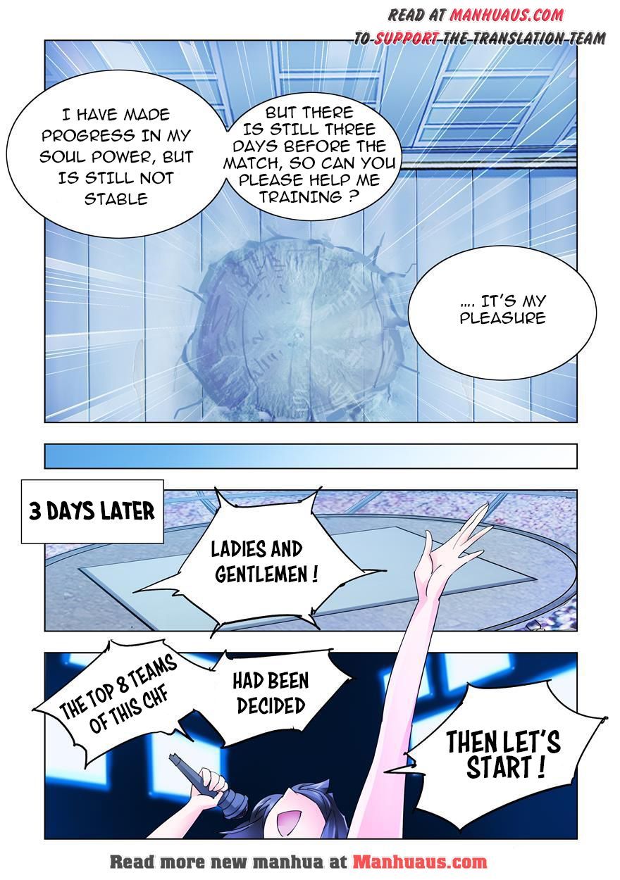 Page 6 of Chapter 221