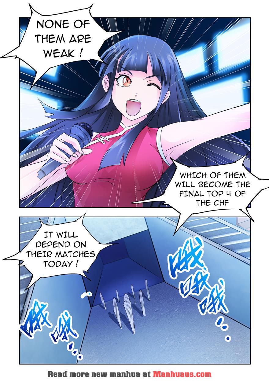 Page 7 of Chapter 221