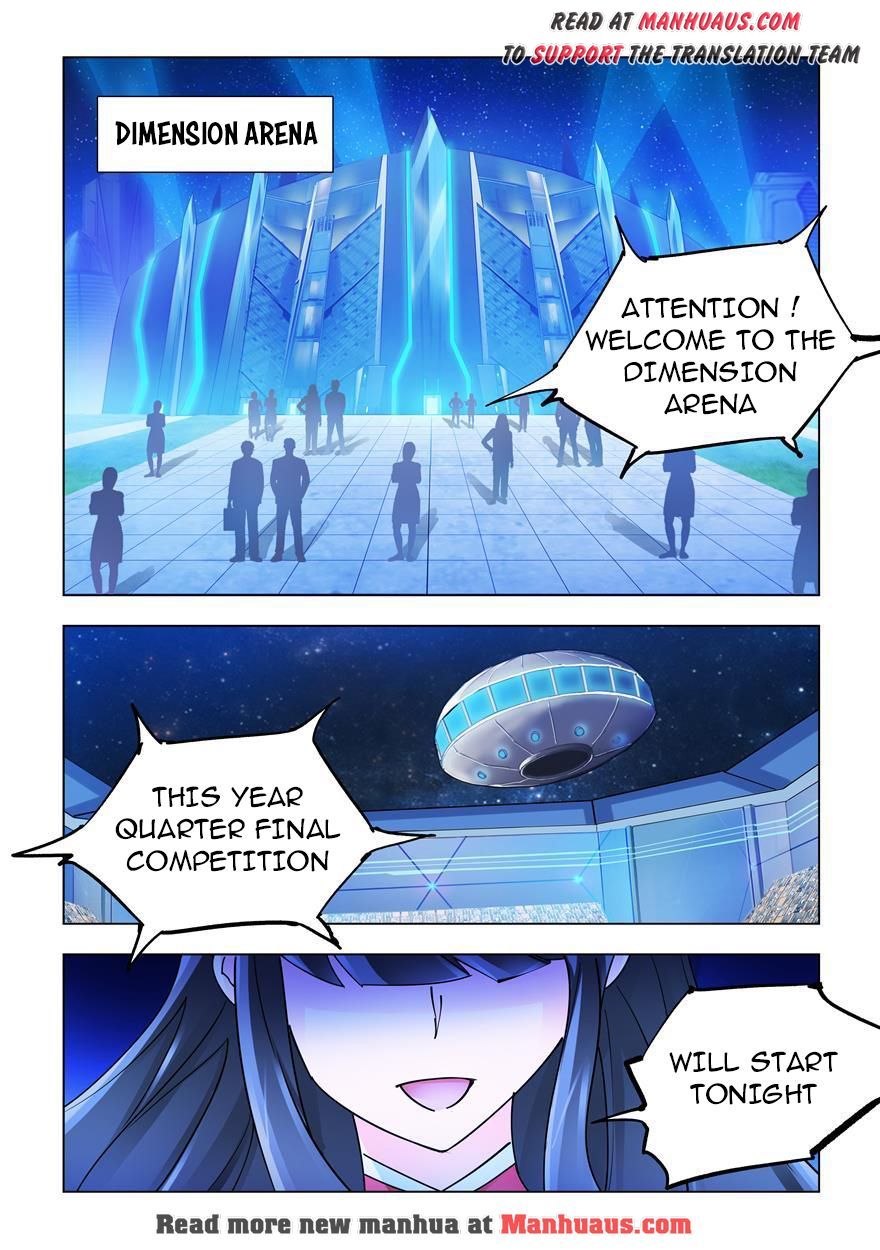 Page 2 of Chapter 222
