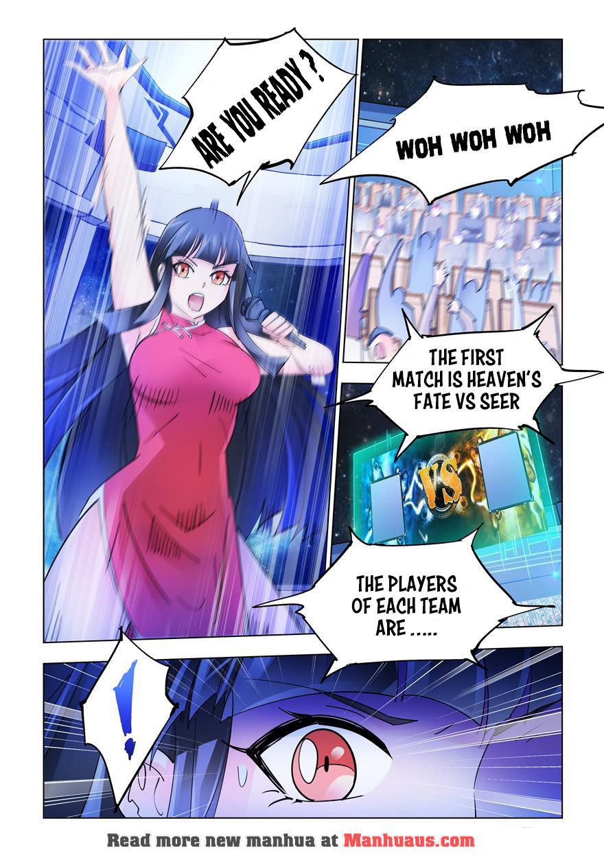 Page 3 of Chapter 222