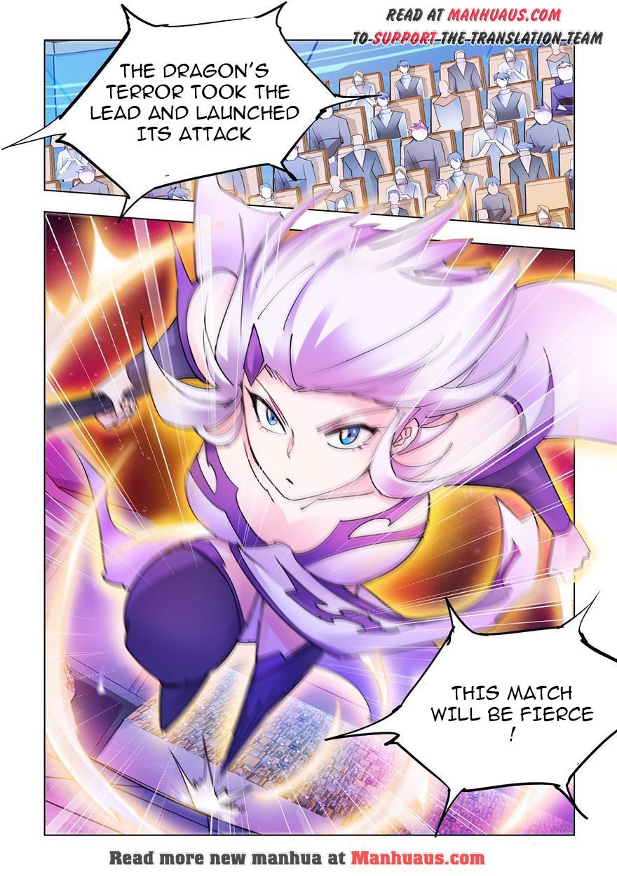 Page 5 of Chapter 222