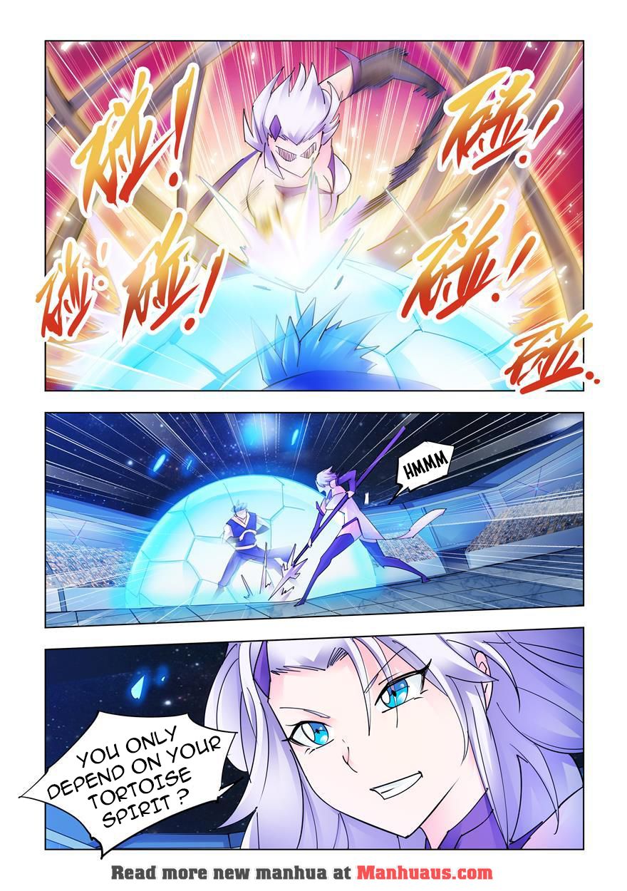 Page 8 of Chapter 222