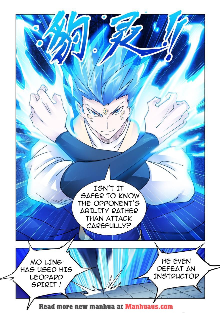 Page 10 of Chapter 222