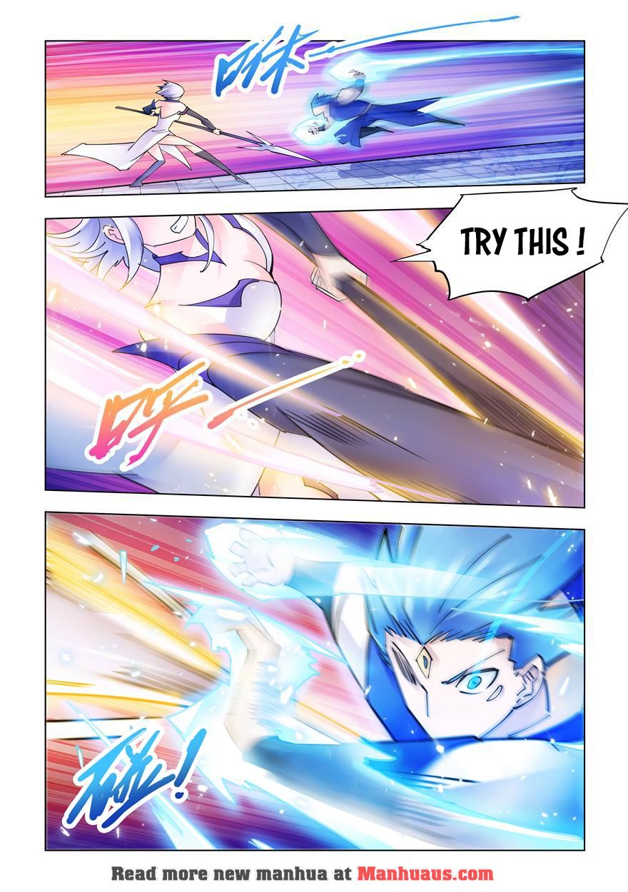Page 11 of Chapter 222