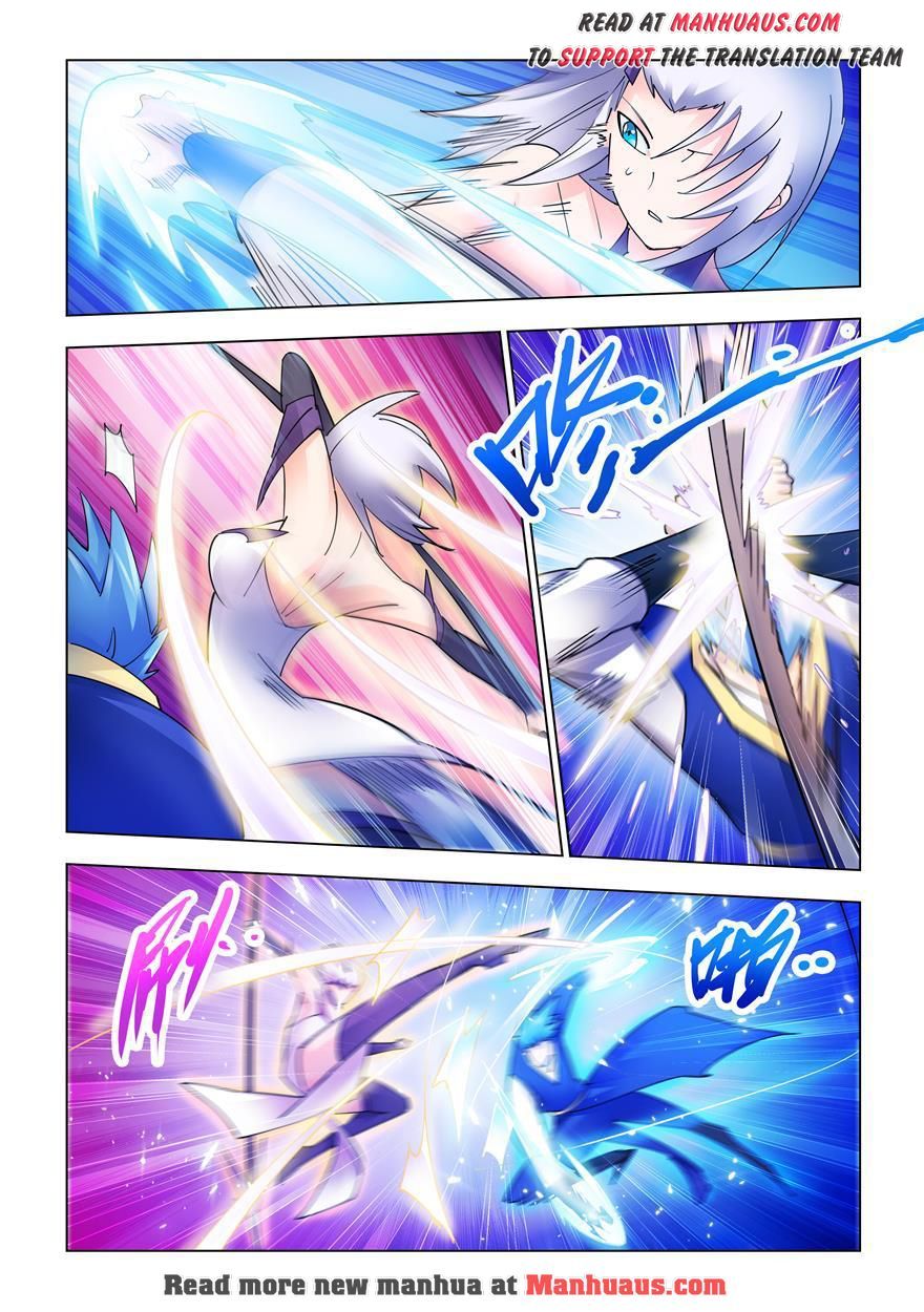 Page 12 of Chapter 222