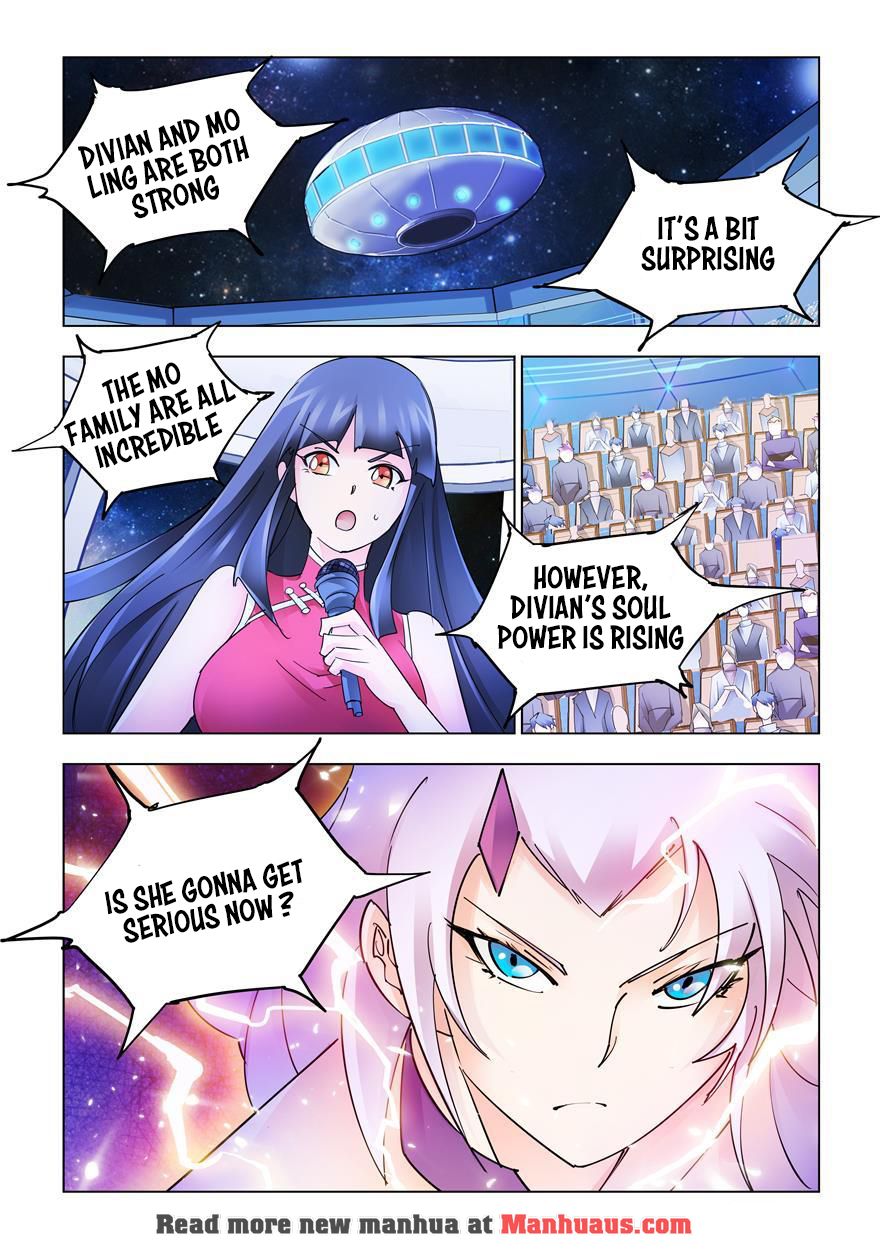 Page 13 of Chapter 222