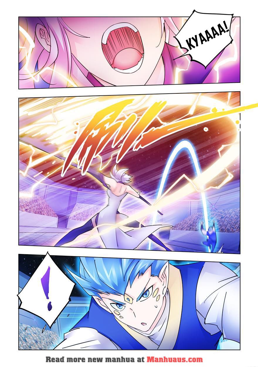 Page 2 of Chapter 223