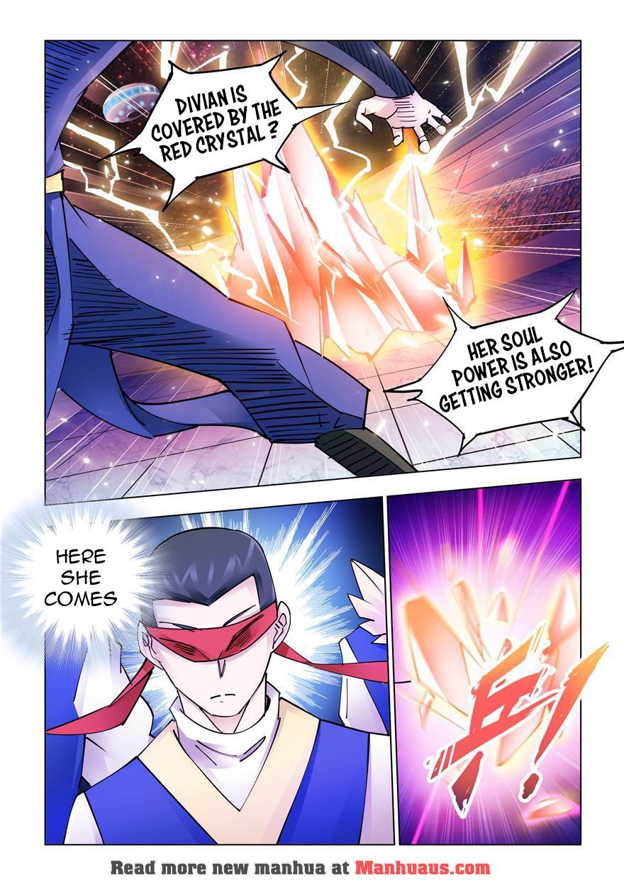 Page 3 of Chapter 223