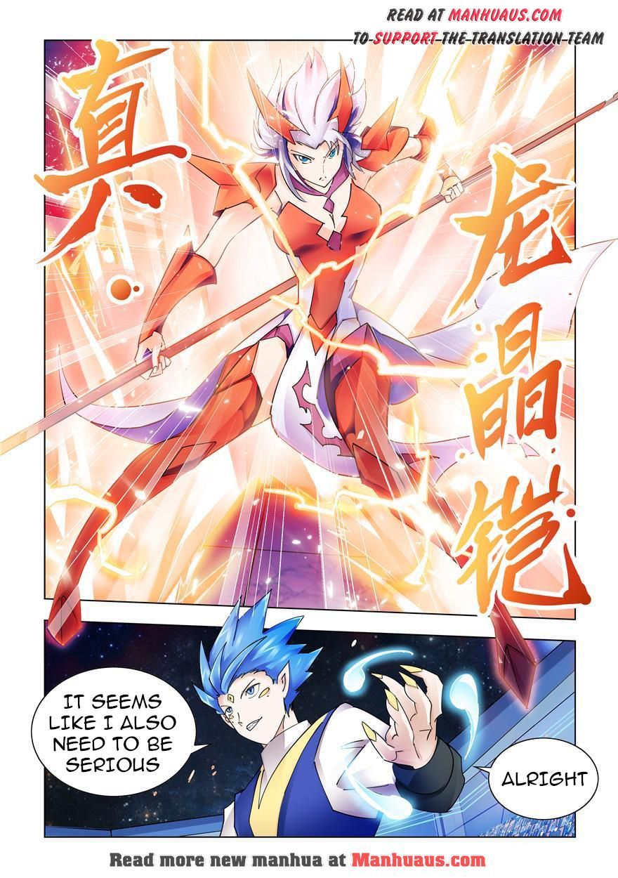 Page 4 of Chapter 223