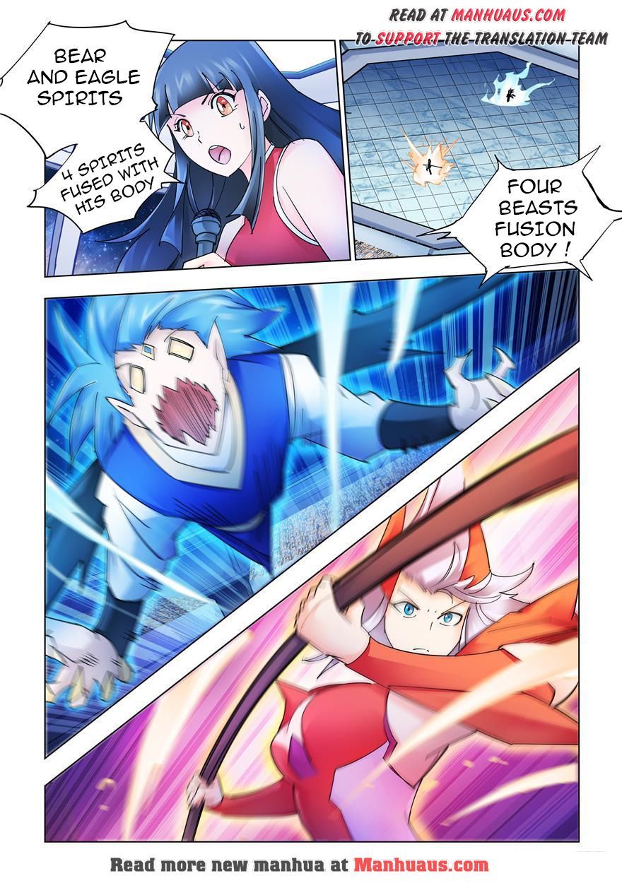 Page 6 of Chapter 223