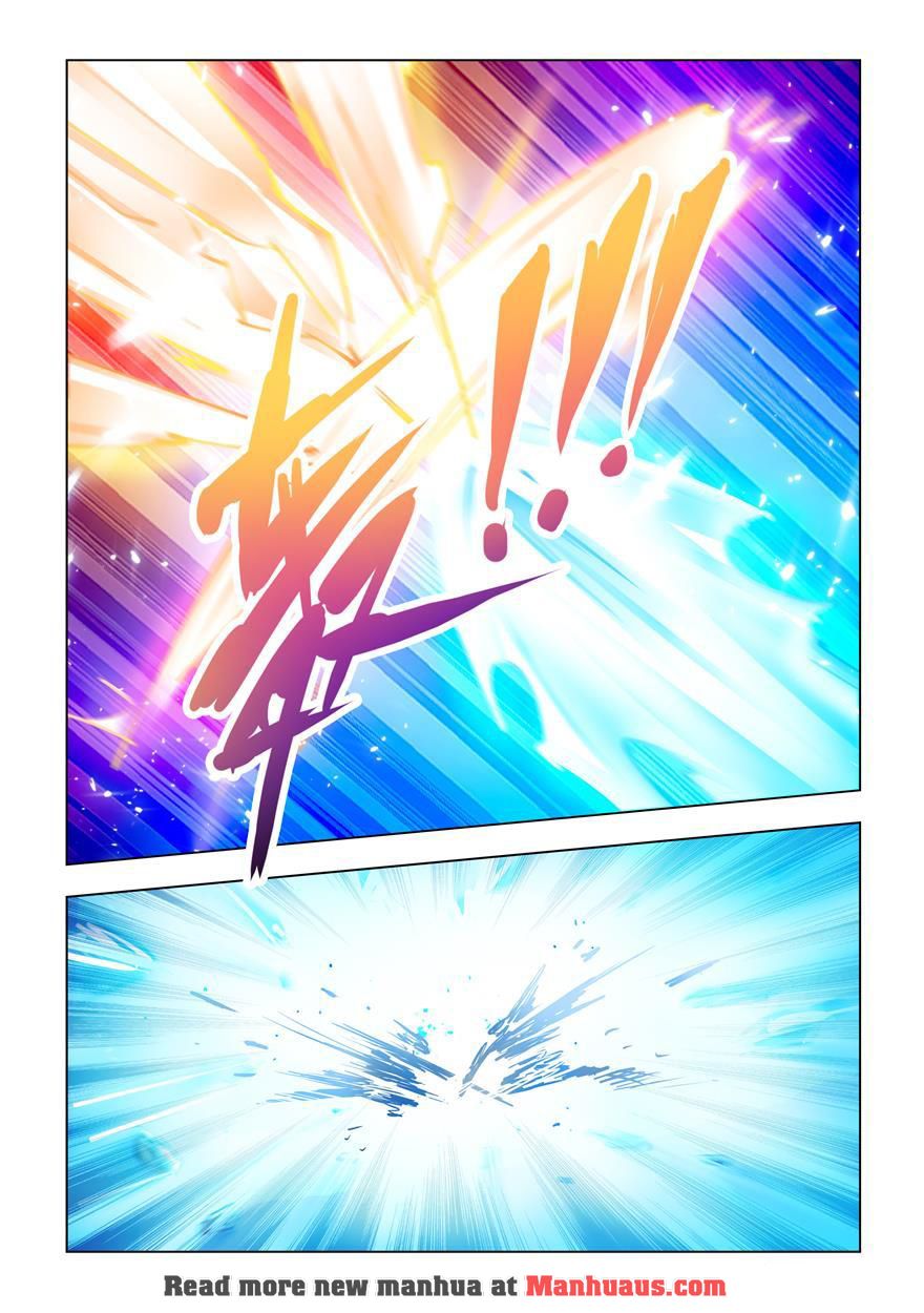 Page 7 of Chapter 223