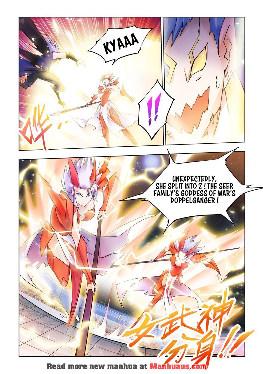 Page 9 of Chapter 223