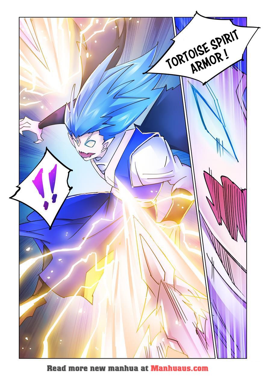 Page 12 of Chapter 223