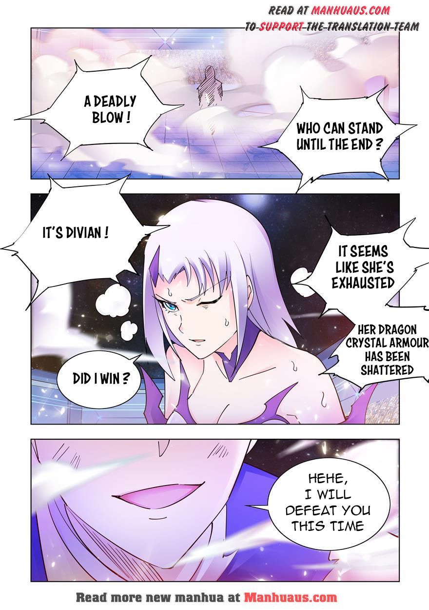 Page 2 of Chapter 224