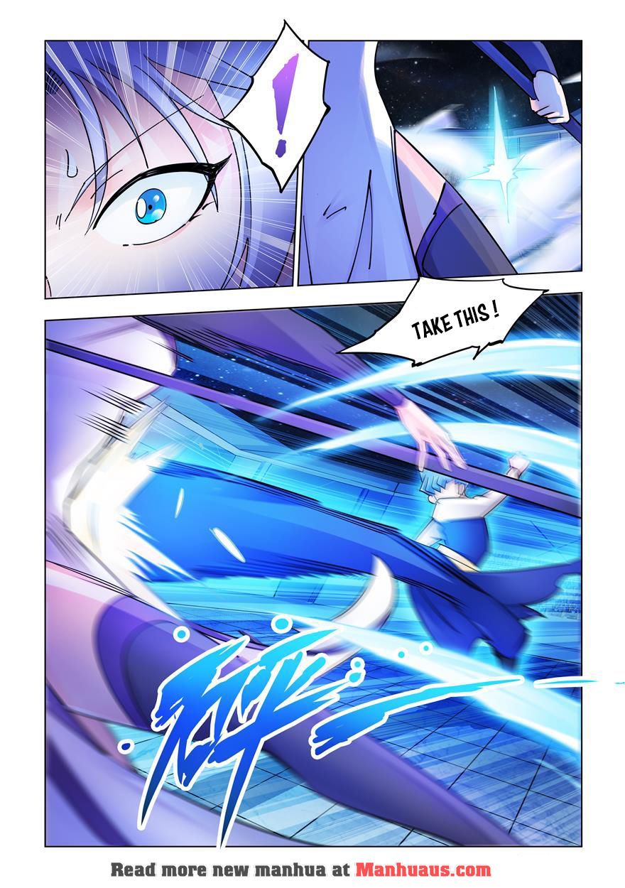 Page 3 of Chapter 224