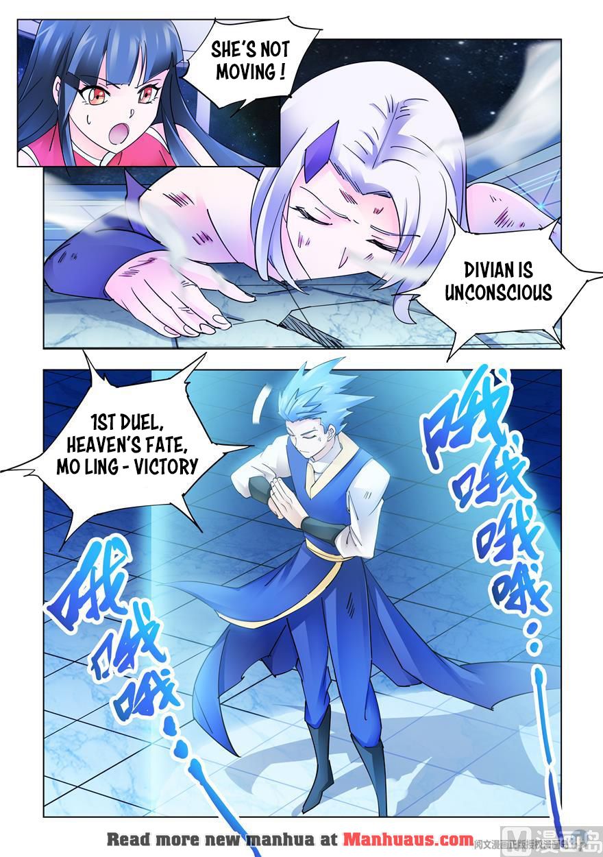 Page 5 of Chapter 224