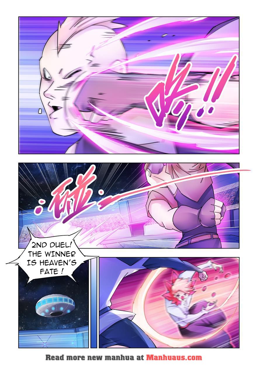Page 7 of Chapter 224