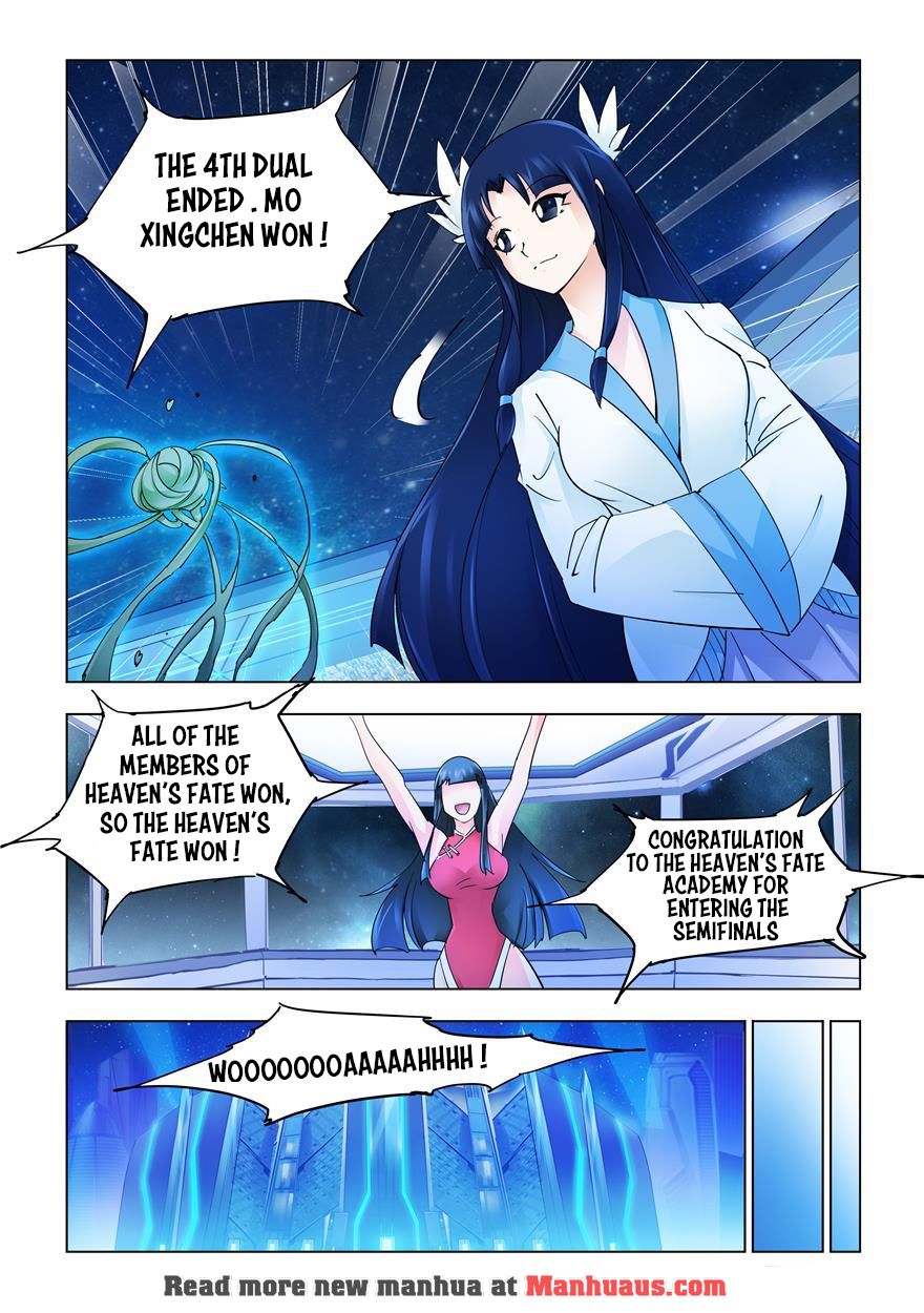 Page 11 of Chapter 224