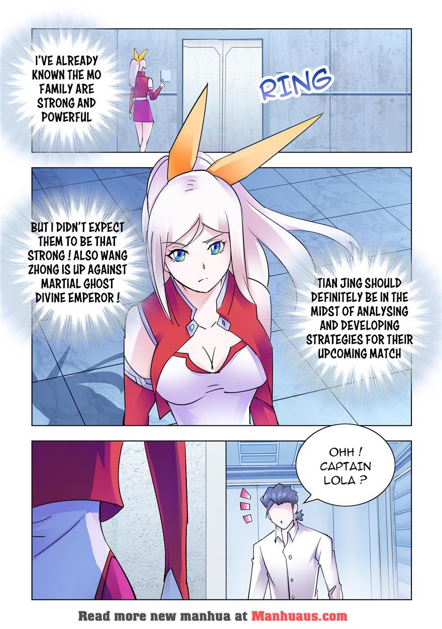 Page 12 of Chapter 224