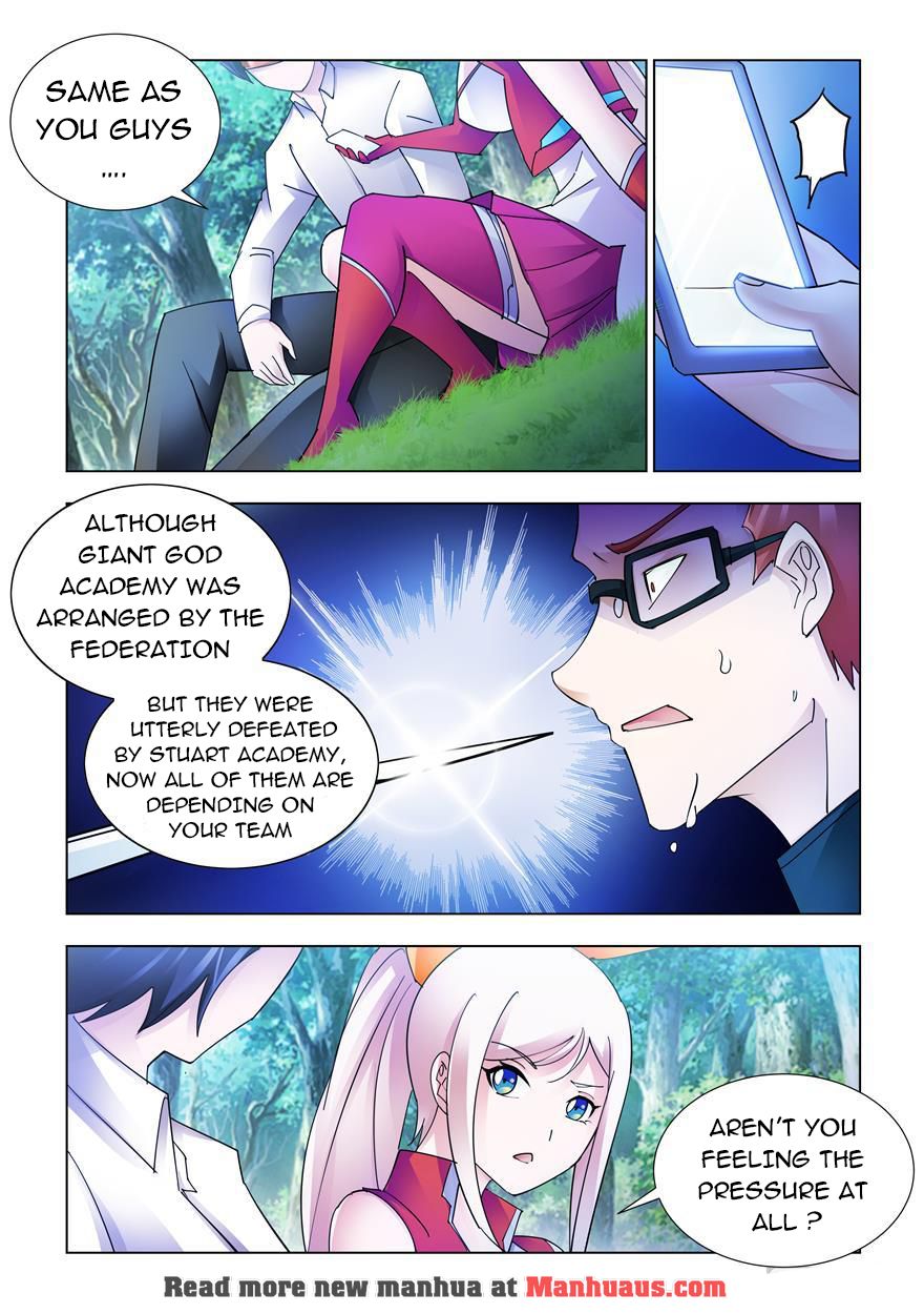 Page 4 of Chapter 225