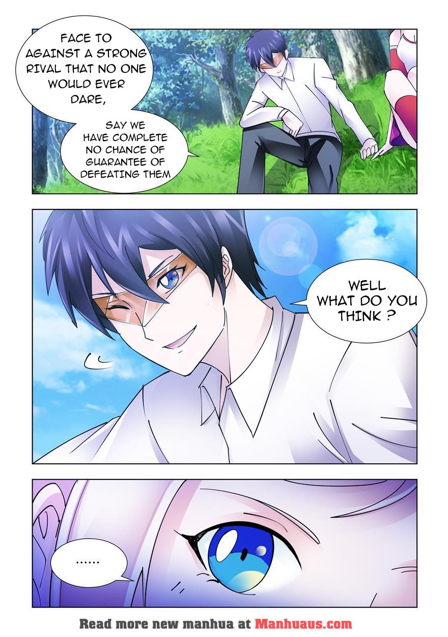 Page 5 of Chapter 225
