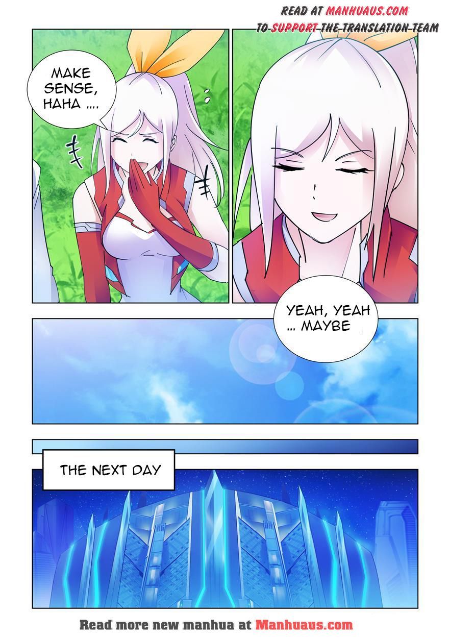Page 6 of Chapter 225
