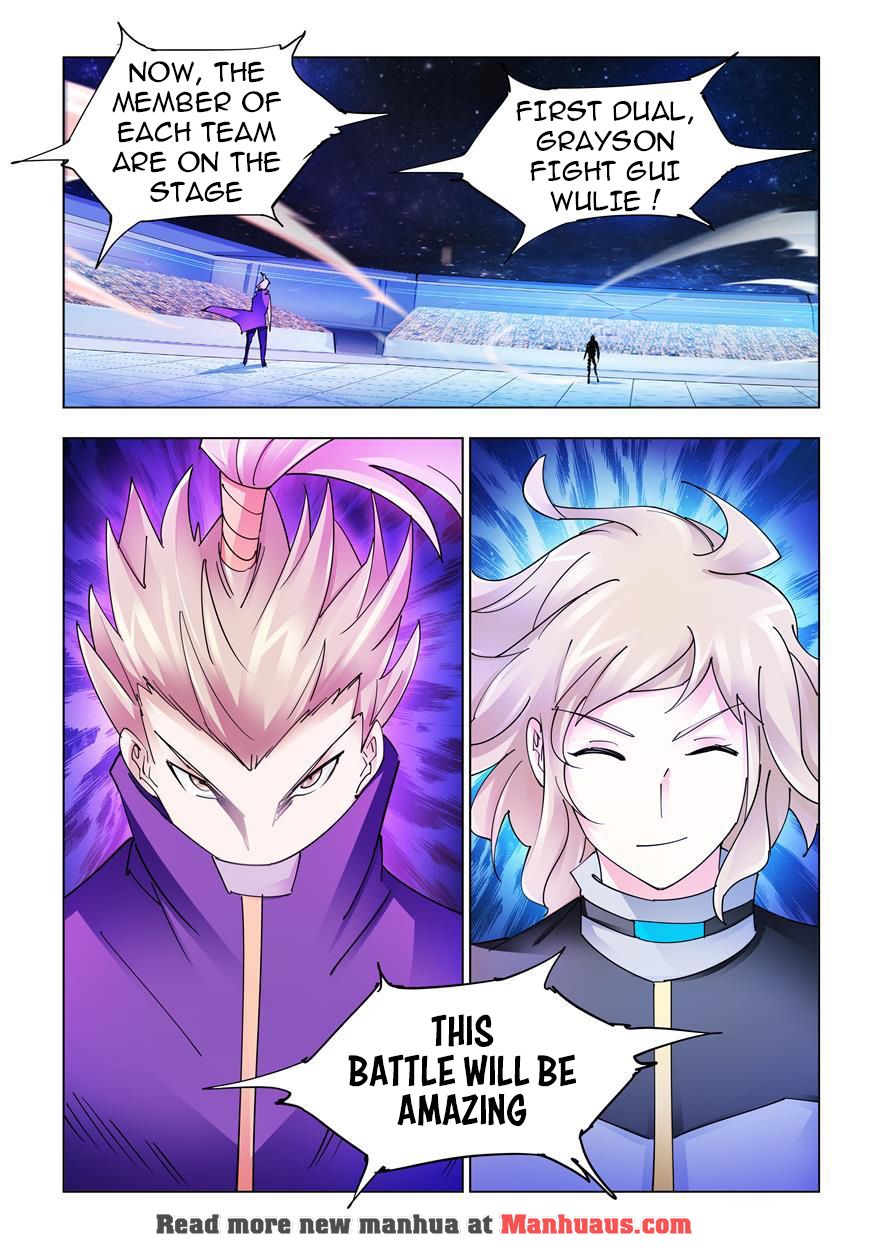 Page 8 of Chapter 225