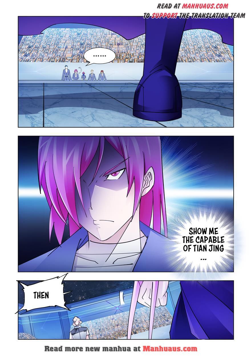 Page 9 of Chapter 225
