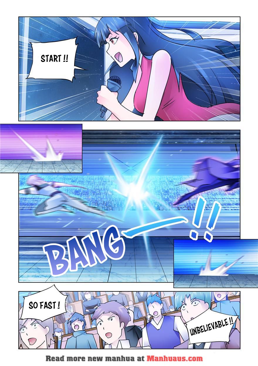 Page 10 of Chapter 225