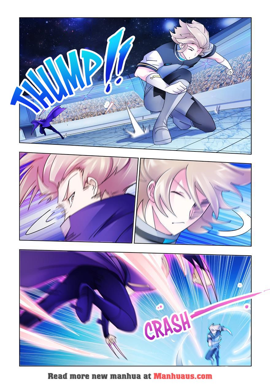 Page 11 of Chapter 225