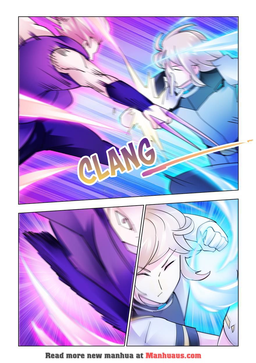 Page 12 of Chapter 225