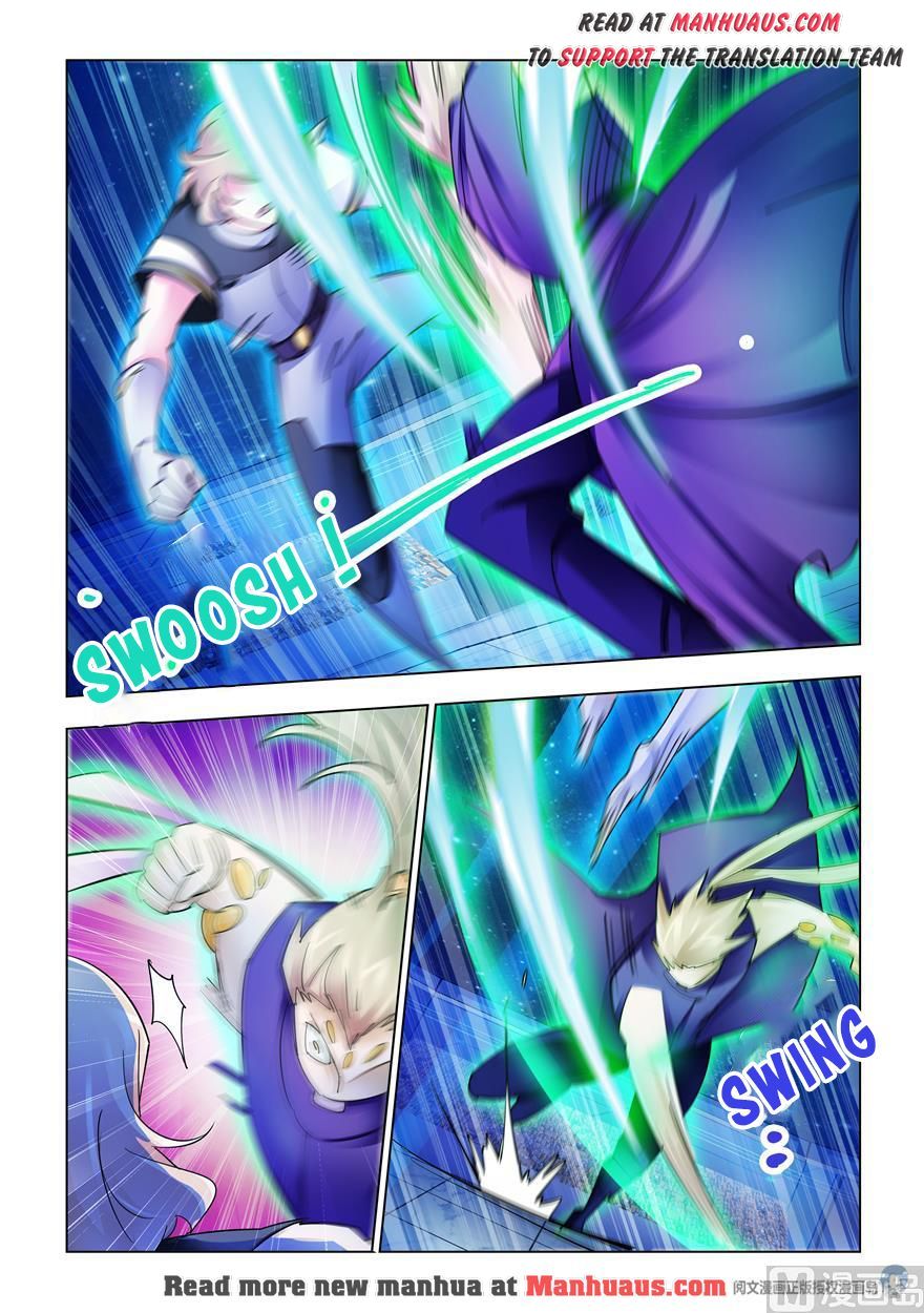 Page 5 of Chapter 226