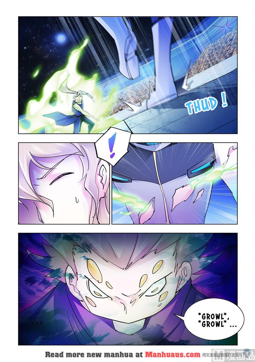 Page 6 of Chapter 226