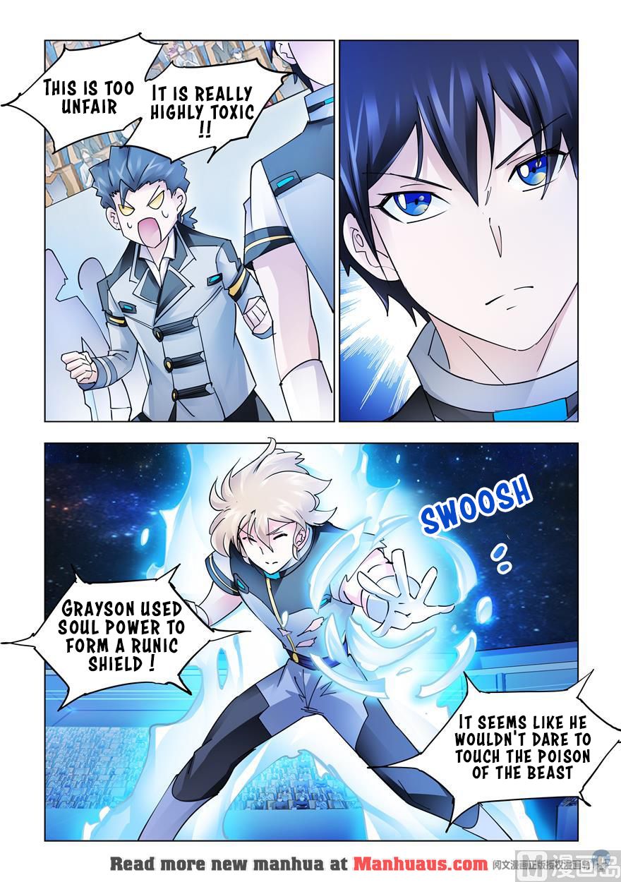 Page 7 of Chapter 226