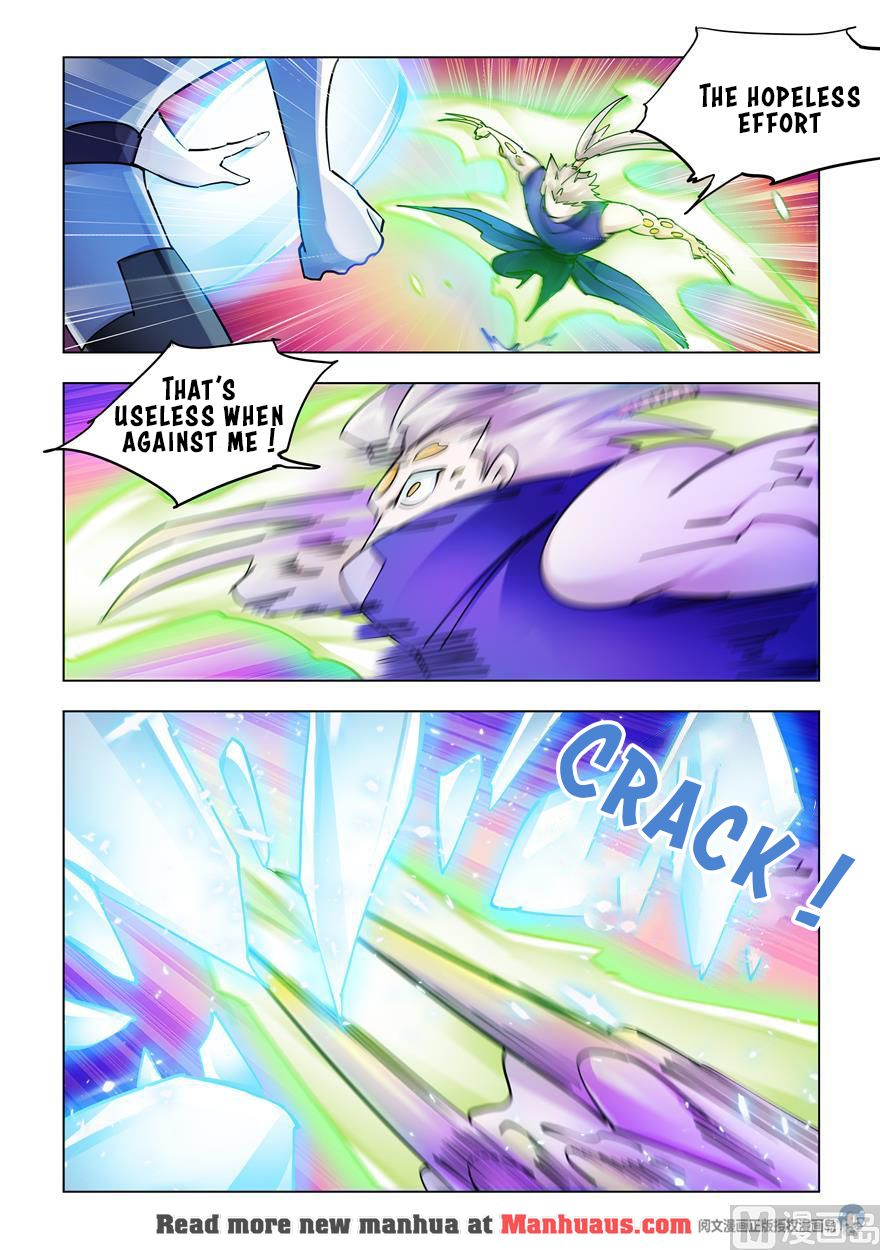 Page 8 of Chapter 226