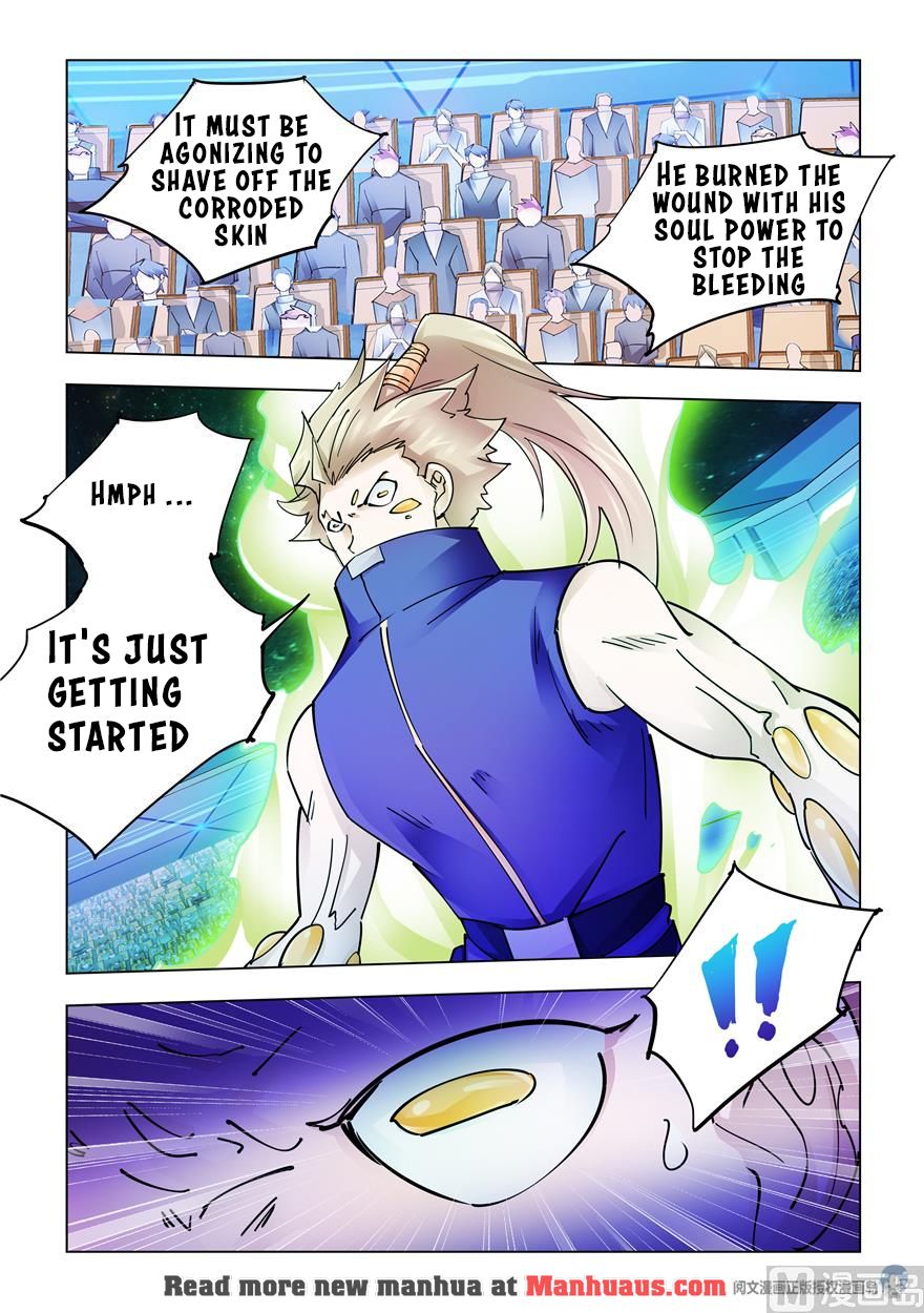 Page 11 of Chapter 226