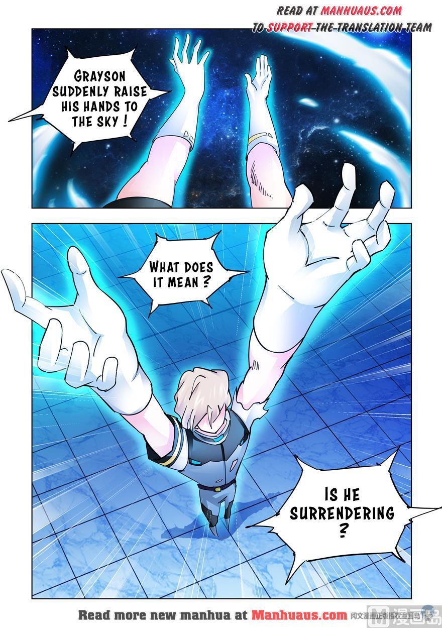 Page 12 of Chapter 226