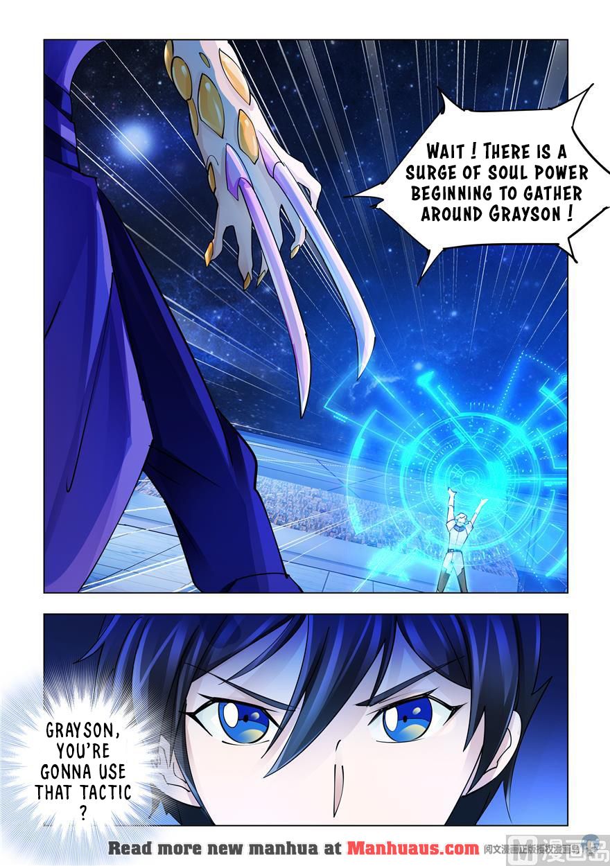 Page 13 of Chapter 226