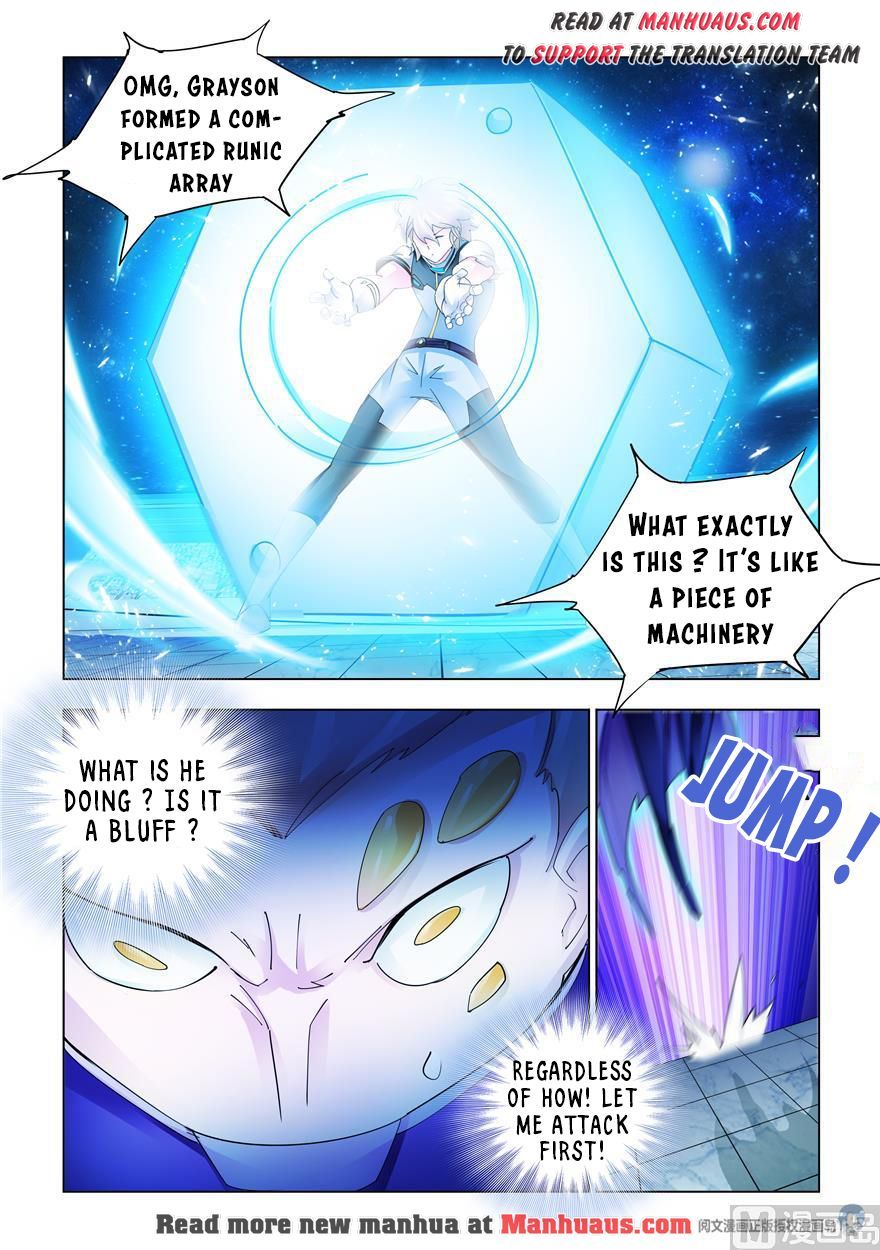 Page 2 of Chapter 227