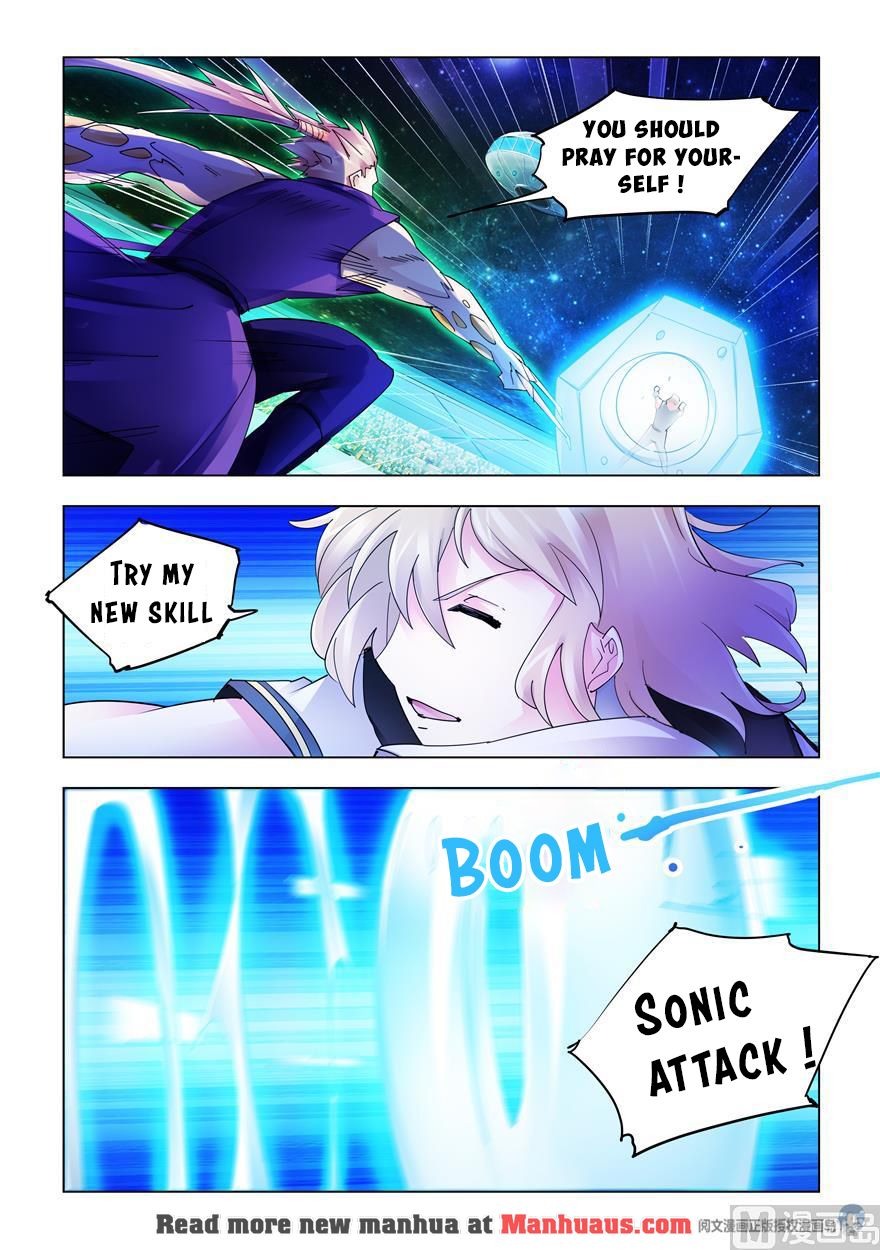 Page 3 of Chapter 227