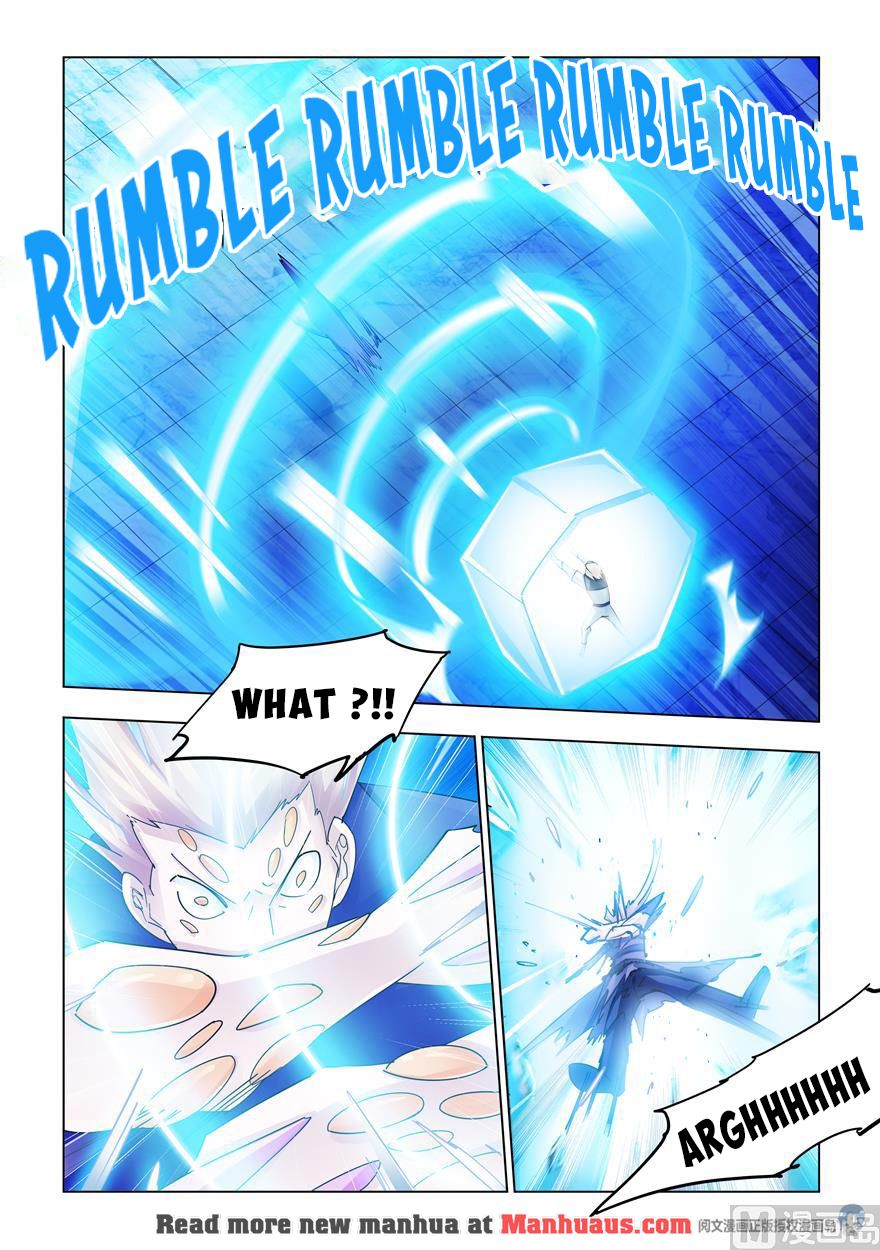 Page 4 of Chapter 227