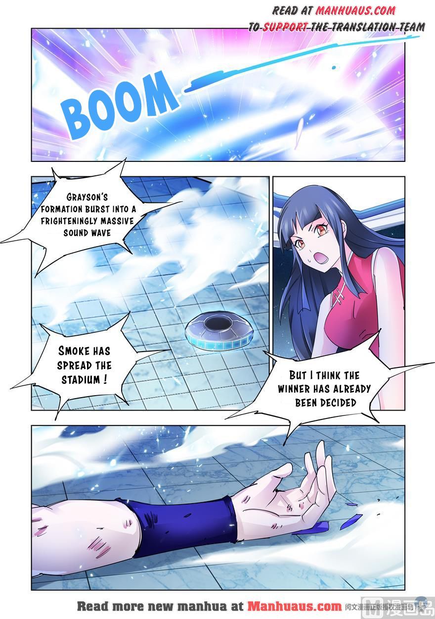 Page 5 of Chapter 227