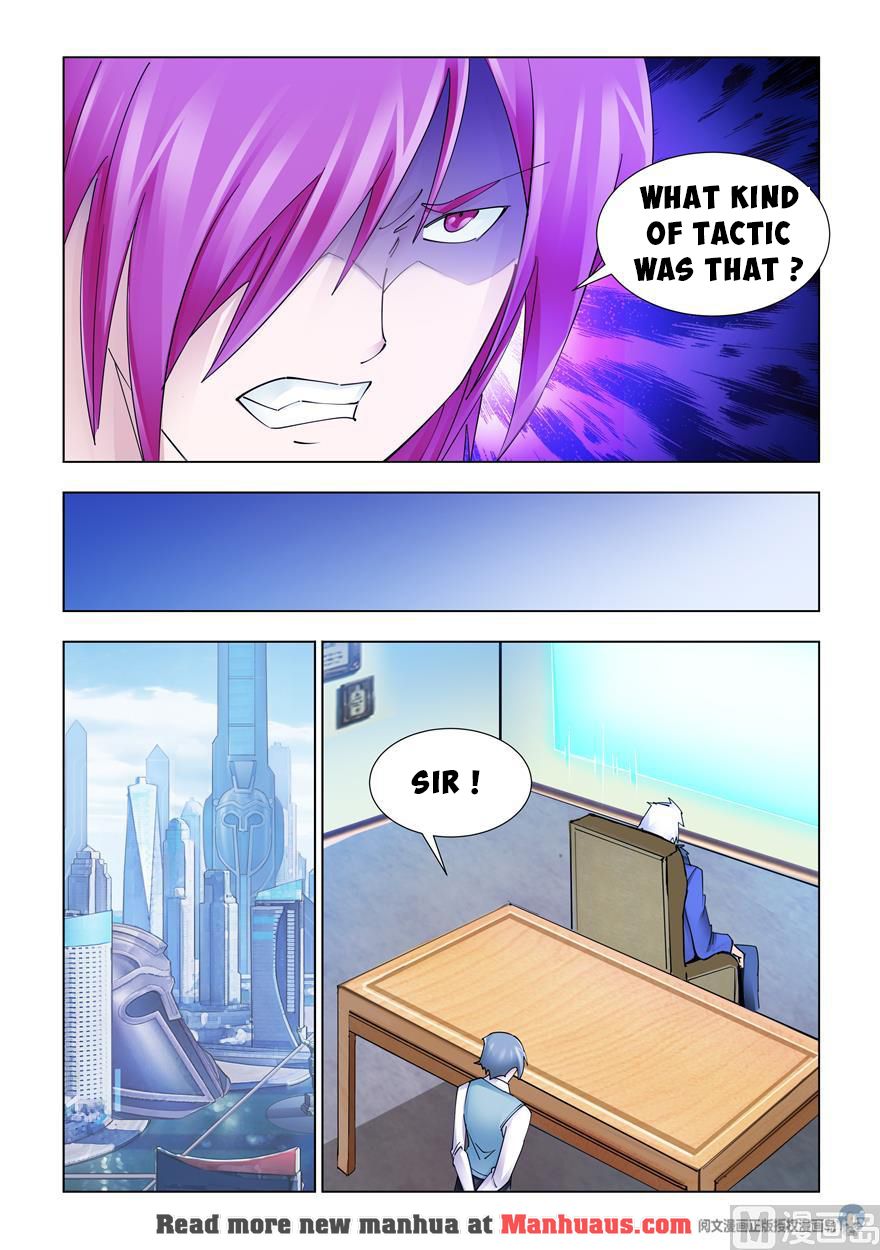 Page 7 of Chapter 227